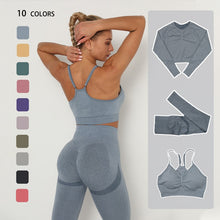 Load image into Gallery viewer, Seamless Yoga Set Women
