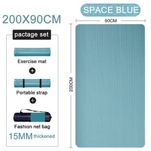 Load image into Gallery viewer, Extra Thick NBR Yoga Mat High Quality - 20mm
