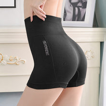 Cargar imagen en el visor de la galería, High Waist Workout Shorts
