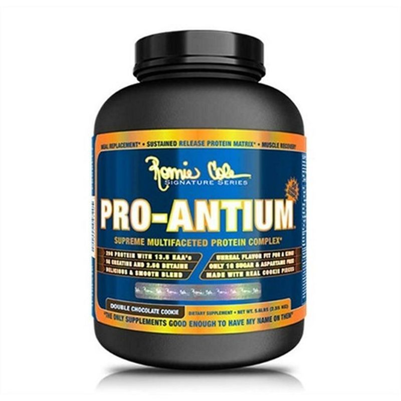 RCSS Pro-Antium 2.5kg